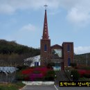 안말농장 이미지