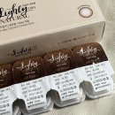 렌즈인걸 주식회사 이미지