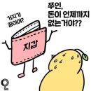 브런트 이미지