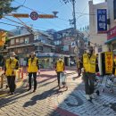 기동반-29 이미지