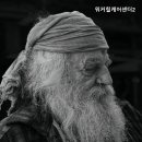 워커힐케어센터 이미지