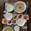 담죽 | [광주 서구] 상무지구 전복죽&amp;쇠고기야채죽이 맛있는 전통죽 전문점, 담죽 상무점_내돈내산