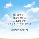 철부지 이미지