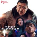 등불회관 - 아산시 | 등불회관