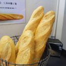 밀베이커리 이미지