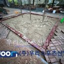 성암국제무역고등학교 이미지