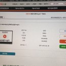 독공 전산회계 1급 필기 이미지