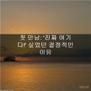 위례 인테리어, 드디어 찾은 숨은 보석 '디자인케이' 찐 후기!