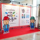 크로키키브라더스 이미지