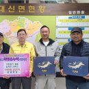참샘 이미지