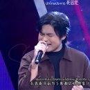 นักโทษประหาร 死囚犯 이미지