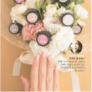 네일아게하 이미지
