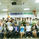 세한상회