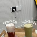 [리뷰] 계룡 신상카페 &lt;카페 이녹47&gt; 후기
