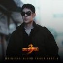 오케이택시(주) 이미지