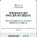 청원통신 이미지