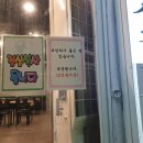 일품신한우찌개돼지찌개 | [평리동 맛집] 일품신한우찌개돼지찌개
