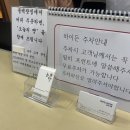 호텔 하이든(HOTEL HAYDN) 이미지