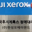 오에이랜드 이미지