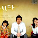 화도경로당 이미지