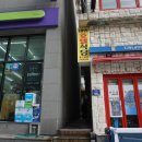 대명호텔;식당