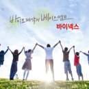 하이텍엔지니어링 이미지