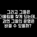 더울림뮤지컬연기학원 이미지