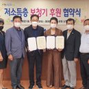 매탄1동행정복지센터 이미지