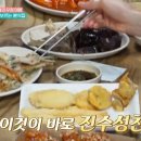 동해분식 이미지