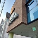 대방어린이도서관 | 동작구 아기랑 갈만한 곳 대방어린이 도서관 이용 후기