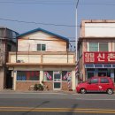 논산 이미지