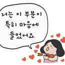 전라도 고깃집 이미지