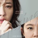 (주)다이스엔터테이먼트 이미지
