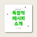 콘텐츠크리에이터 이미지