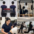 용현동 필라테스 모아나 체형교정 후기 — 허리 통증 드디어 잡았어요