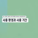 낚시할 때 며칠 써본 바낙스 2104FCA 카본 파라솔 후기