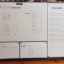 채우다춘천동내점 네이버블로그