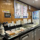 얼쑤대박터지는집 | 부산맛집 안락동맛집 서원시장맛집 국내산 대패 삼겹살 맛집 얼쑤 대박 터지는 집