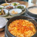 향교골손두부 이미지
