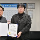 주공자원 이미지