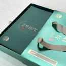 녹향제약 | 장수녹향 침향환 말라센시스 고함량이라 달라요!