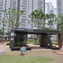 부암3치안센터 이미지