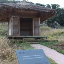 보길도 윤선도 원림 이미지