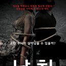 강남-023 네이버블로그
