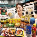 동서호떡 이미지