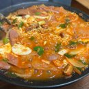 족발부대