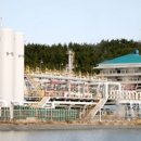 유진가스 이미지