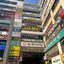 픽스샵서울대입구아이폰수리 - 관악구 남부순환로 1817 | 당일수리 가능한 안산아이패드수리 픽스샵 고잔동에서 해결!!