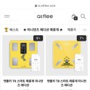 오늘은 밥대장 이미지