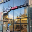 유쾌한 꼬막 이미지